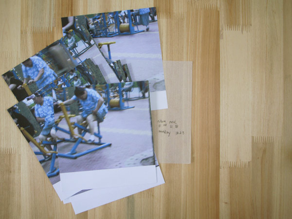 Carousel Image 3