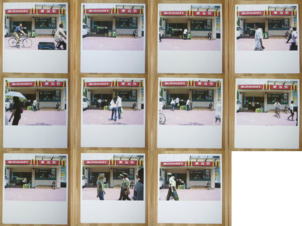 Carousel Image 5