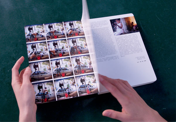 Carousel Image 3