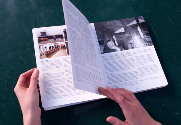 Carousel Image 7