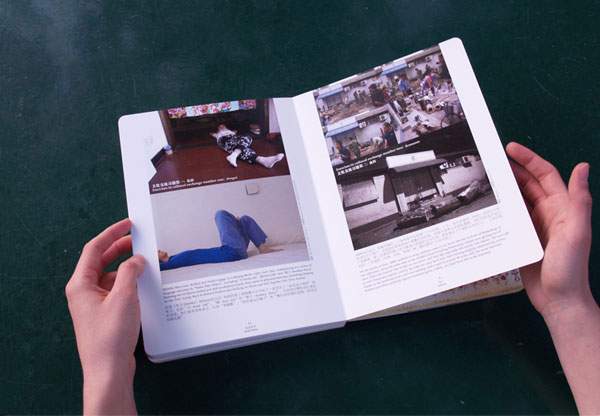 Carousel Image 15